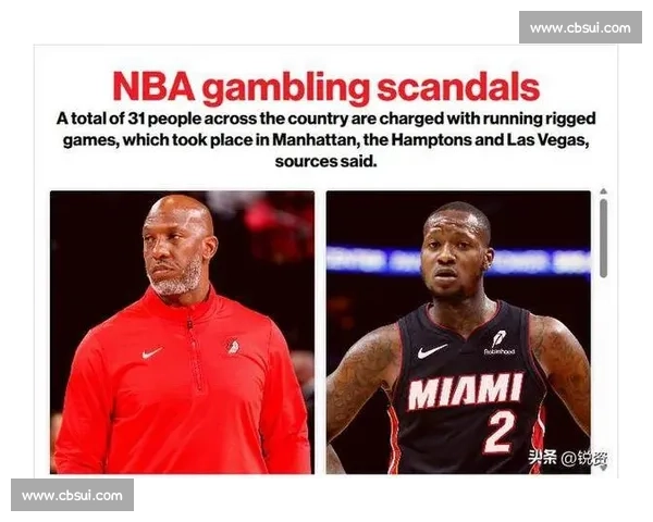 前主编 Global 丨外媒曝 NBA 惊天赌局：名帅球星涉黑被捕，黑手党操控比赛